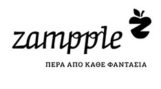 2017-3